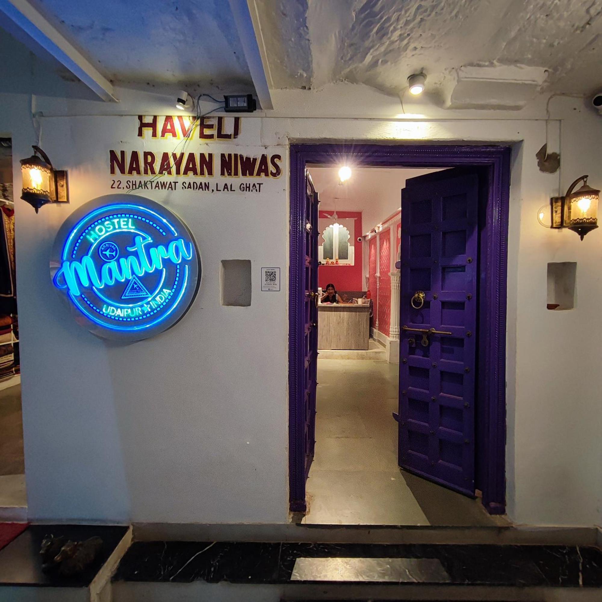 Mantra Hostel *