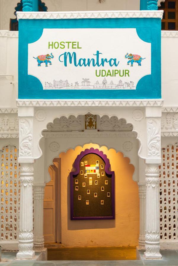 Mantra Hostel Udaipur